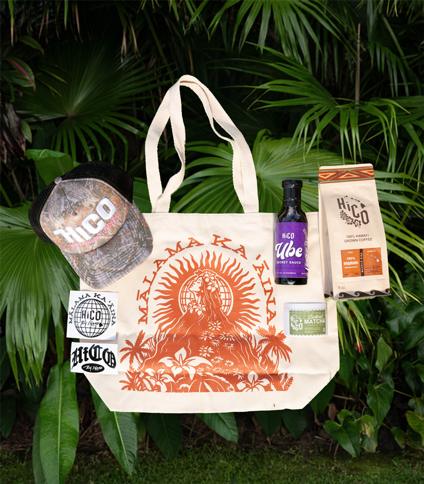 Mālama Ka ‘Āina Gift Bundle