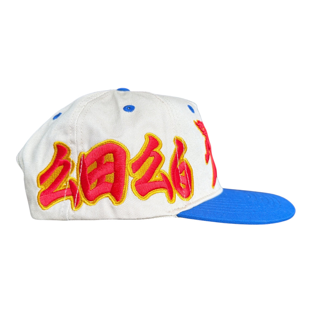 Heritage Cream - Fire Horse Hat