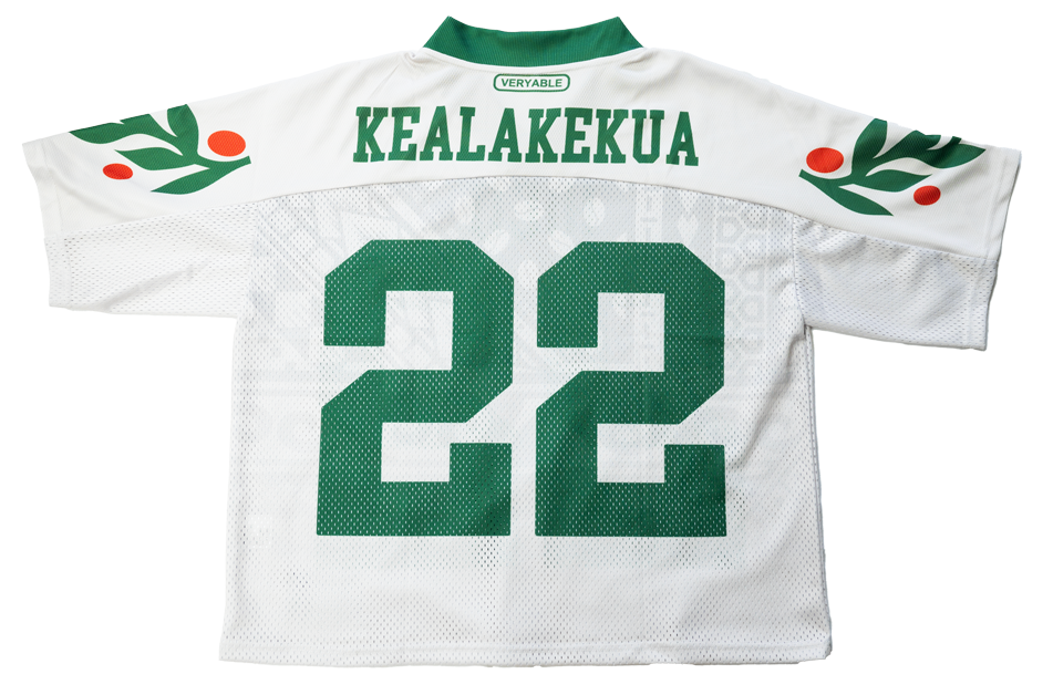 Bean to Brew Collection: Kealakekua Mesh Team Jersey
