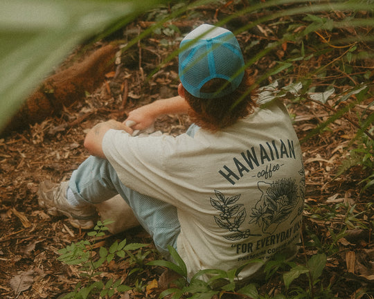 Hawaiian Coffee Tee - Estate
