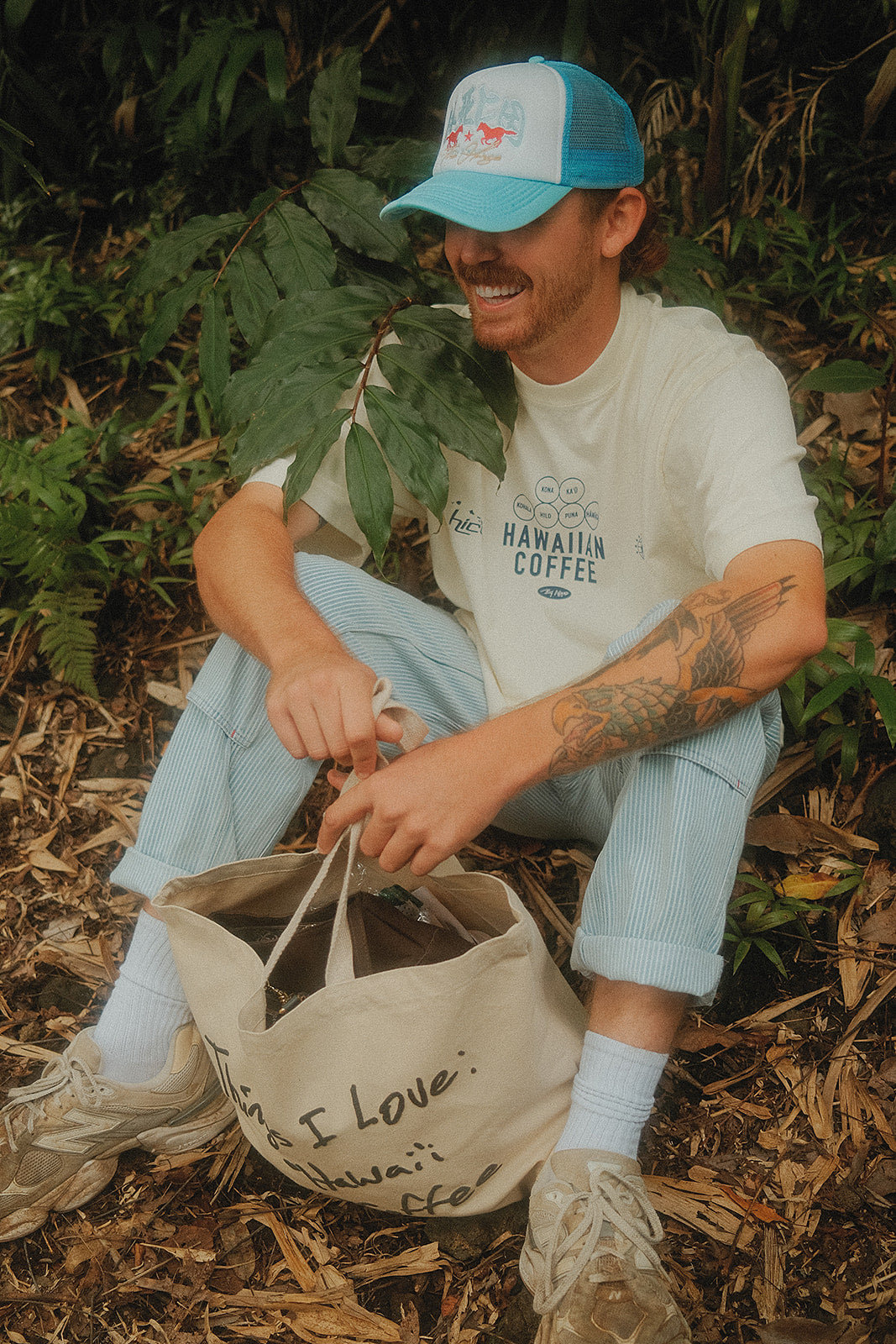 Hawaiian Coffee Tee - Estate