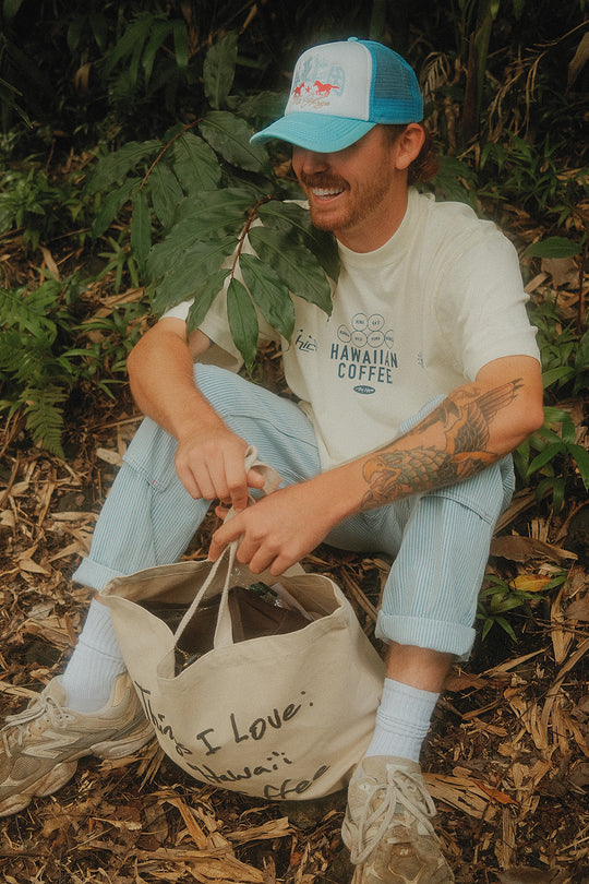 Hawaiian Coffee Tee - Estate