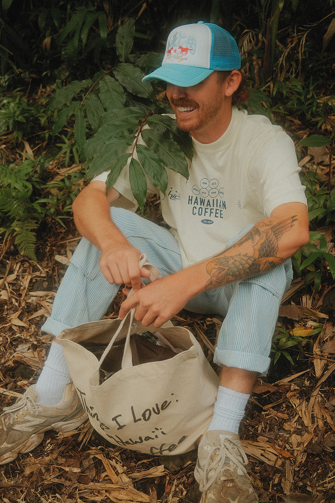 Hawaiian Coffee Tee - Estate