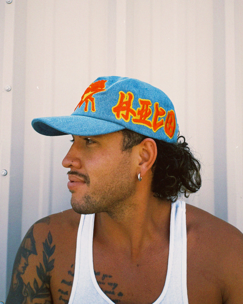 Denim Fire-Horse Hat