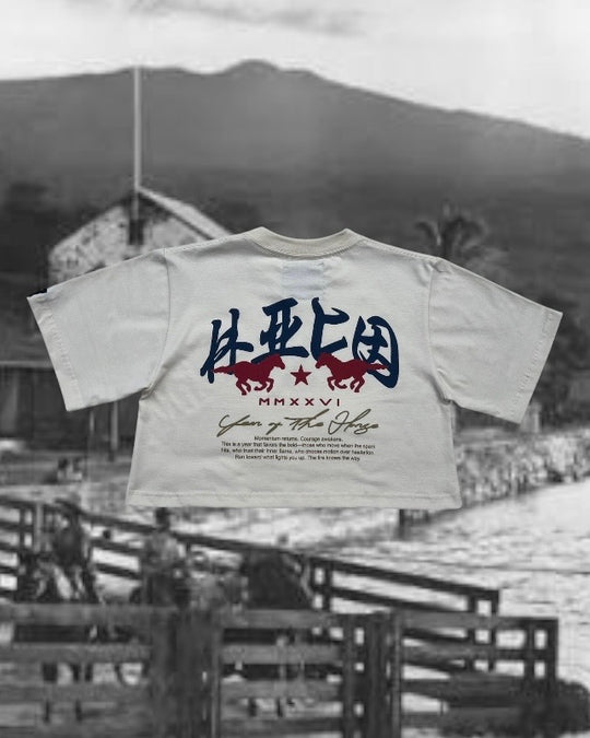 PREORDER - Fire Horse Legacy Crop