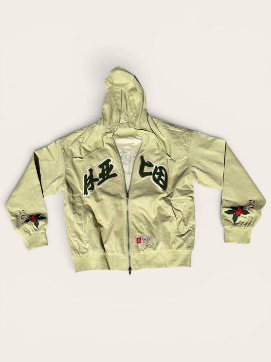 Sage Blossom Zip Hoodie