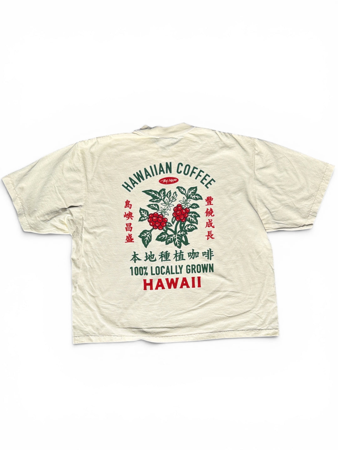 Hawaiian Coffee Tee - Cherry
