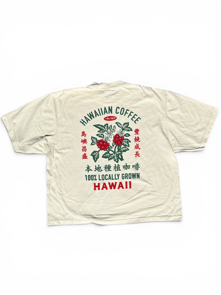Hawaiian Coffee Tee - Cherry