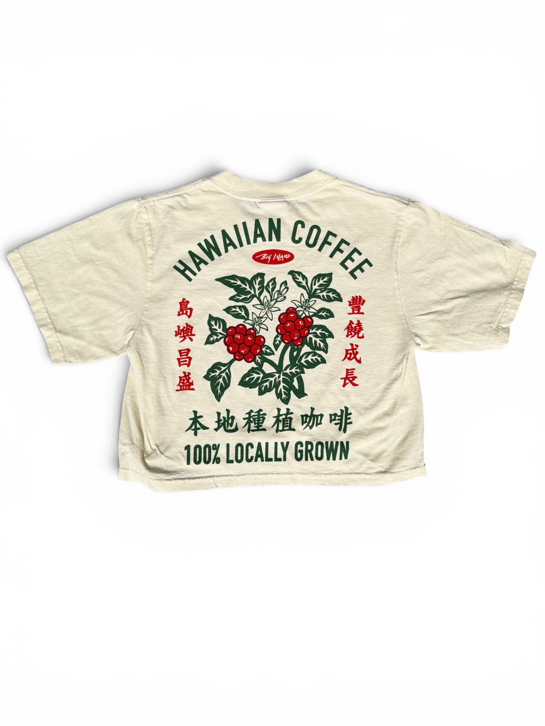 Hawaiian Coffee Crop Tee - Cherry