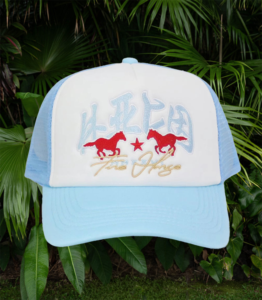 Year of The Horse Trucker Hat
