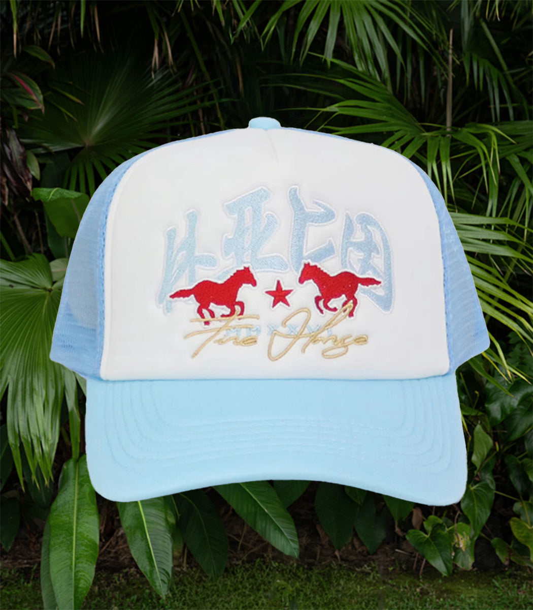 Year of The Horse Trucker Hat