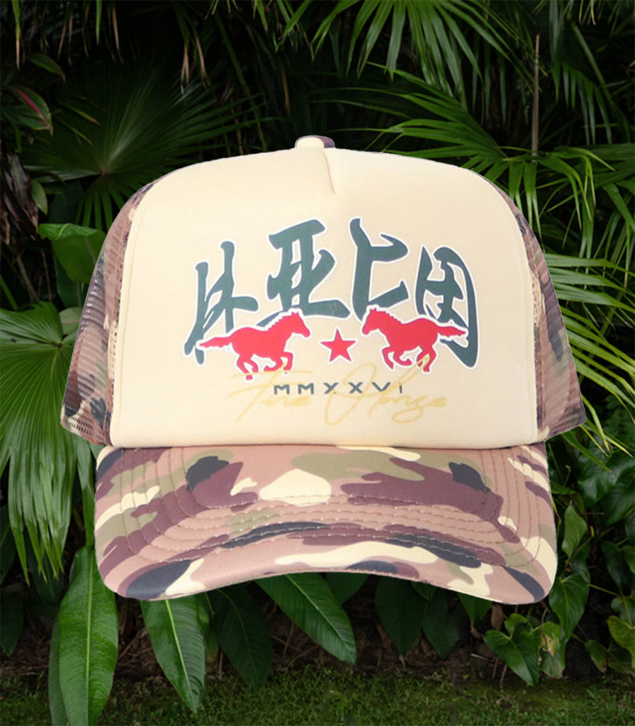 Year of The Horse Trucker Hat